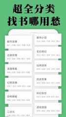 开云汽车官网app